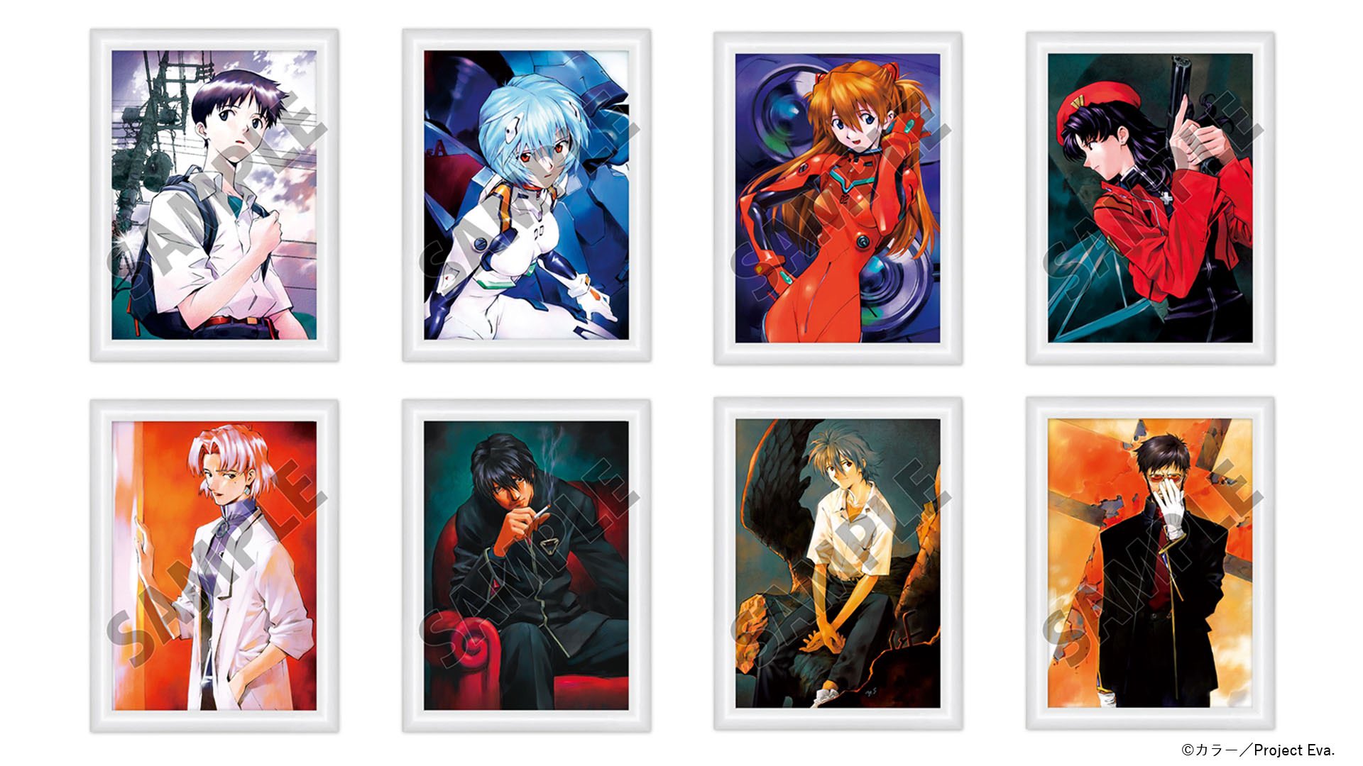 GOMA(S2):YU on X: 