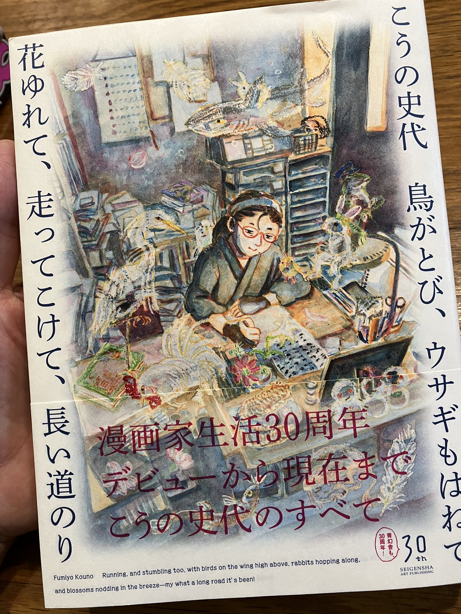 なんか需要ありそうなやつ Kau on X:
