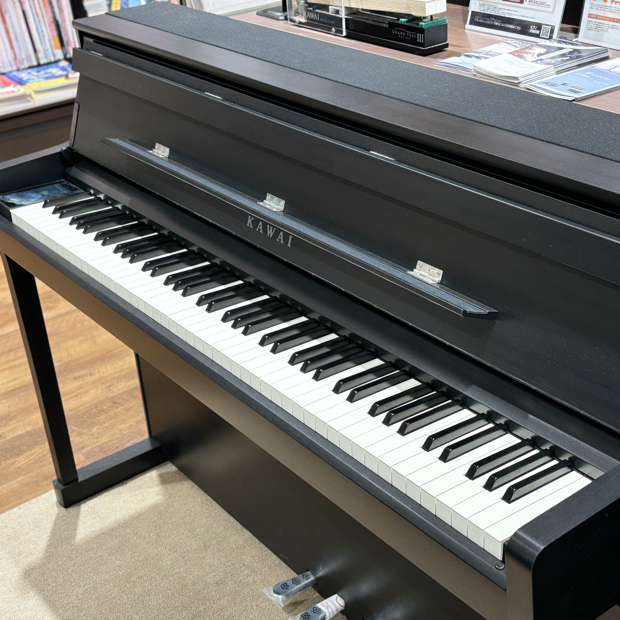 島村楽器 ららぽーと愛知東郷店 on X: 