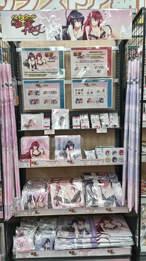 ã²ãŒããŒãºãªãã°åº (@namba_gema) on Twitter photo ð£å¬äºæ
å ±ð£ïŒïŒ
ð¿ããã€ã¹ã¯ãŒã«DÃD HEROããããã¢ããã¹ãã¢ðŠ
ðâŒå¥œè©éå¬äžâŒðïŒ
æãäžããã€ã©ã¹ãã䜿çšããæ°äœã°ããºã®è²©å£²ãã
æœéžäŒãéå¬äžâŒð
ðé嬿é
2025幎8æ2æ¥(å)ïœ8æ17æ¥(æ¥)
詳现ã¯ã³ãã©ðœ
gamers.co.jp/contents/eventâŠ
#haremking #highschoolDD ð£å¬äºæ
å ±ð£ïŒïŒ
ð¿ããã€ã¹ã¯ãŒã«DÃD HEROããããã¢ããã¹ãã¢ðŠ
ðâŒå¥œè©éå¬äžâŒðïŒ
æãäžããã€ã©ã¹ãã䜿çšããæ°äœã°ããºã®è²©å£²ãã
æœéžäŒãéå¬äžâŒð
ðé嬿é
2025幎8æ2æ¥(å)ïœ8æ17æ¥(æ¥)
詳现ã¯ã³ãã©ðœ
gamers.co.jp/contents/eventâŠ
#haremking #highschoolDD