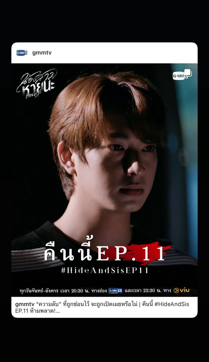 Chimon Official (@chimon_official) on Twitter photo คืนนี้ EP.11 ❤️🔥
📸 IGs : Chimonac <a href="/Chimonac/">ชิม่อนไงจะใครหล่ะ🙈</a>
#ChimonWachirawit
#ชิม่อนไงจะใครหล่ะ คืนนี้ EP.11 ❤️🔥
📸 IGs : Chimonac <a href="/Chimonac/">ชิม่อนไงจะใครหล่ะ🙈</a>
#ChimonWachirawit
#ชิม่อนไงจะใครหล่ะ