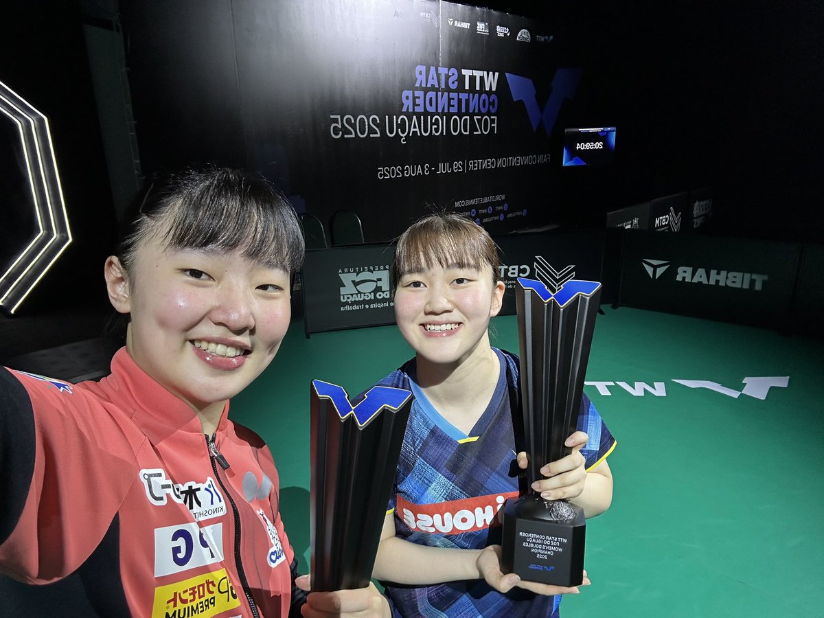 EPOCH ONE 張本智和　年内最終戦で 圧巻パフォーマンス　数量限定品 8735768_l.jpg?v=1729848321