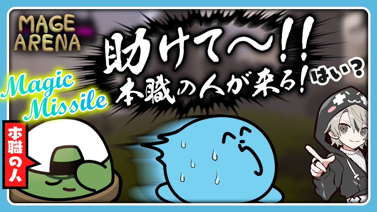 らー様☆切り抜き 切り抜き ☆ 桂宮宜仁親王 坂倉芳明 ◇ 4P ◇ c41609206w - メルカリ