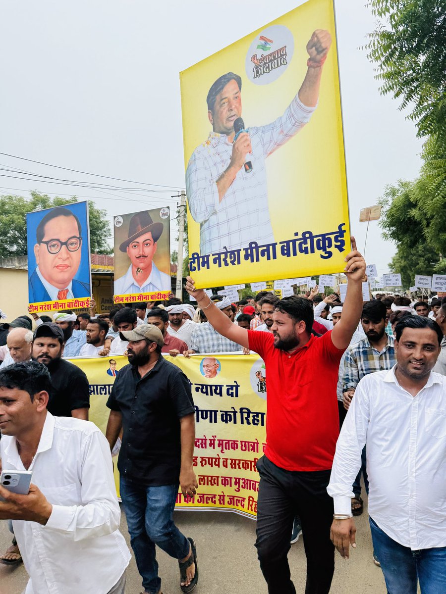 आज हमारे बांदीकुई विधानसभा में 
झालावाड़ स्कूल हादसे में मासूम बच्चों को न्याय दिलाने एवं  भाई नरेश मीणा की रिहाई की मांग को लेकर आज SDM को ज्ञापन सौंपा गया।
<a href="/NareshMeena__/">Naresh Meena</a>