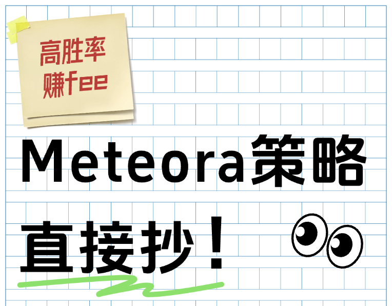 Tweet media