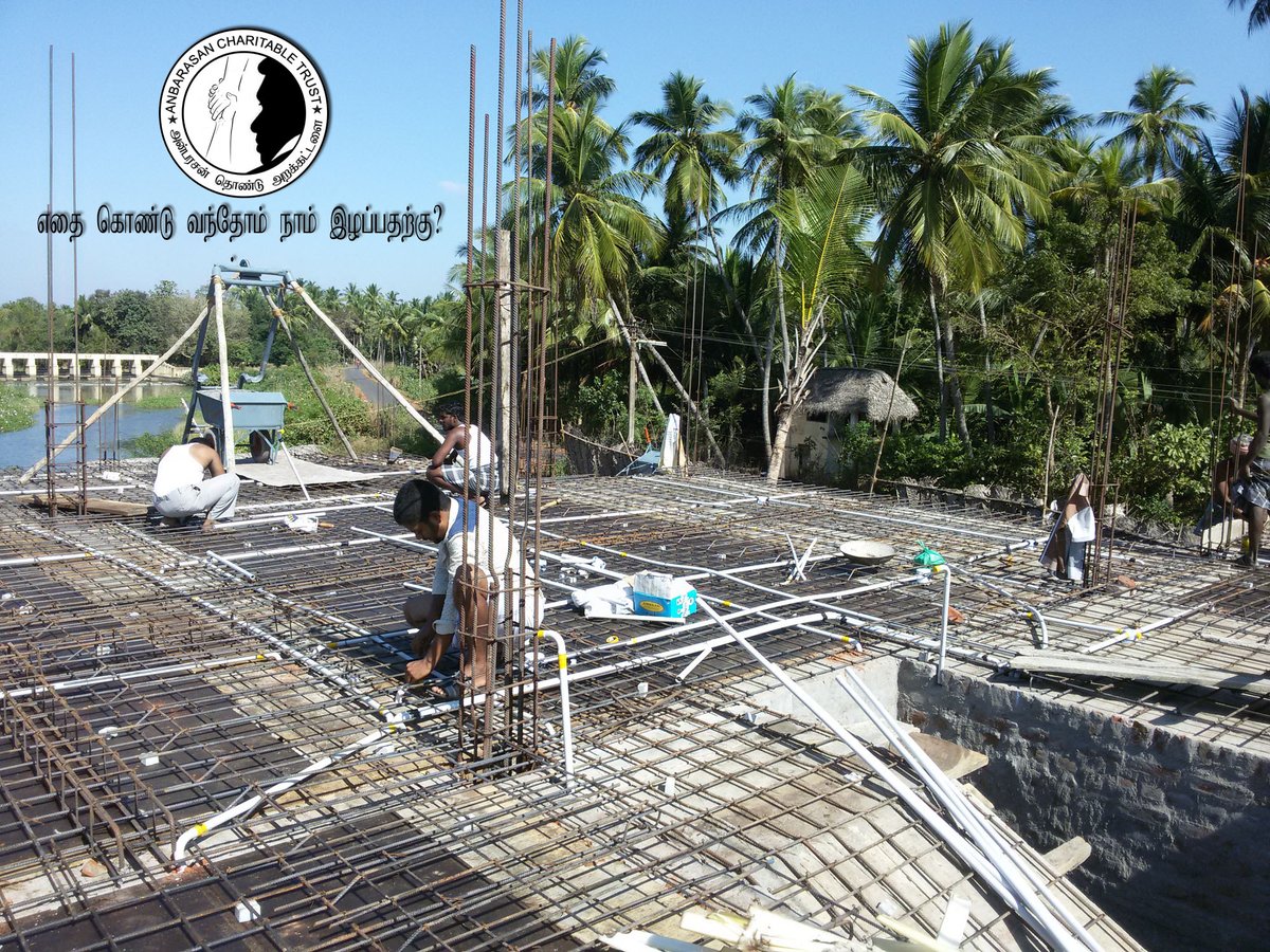 We are building up a OLD AGE HOME