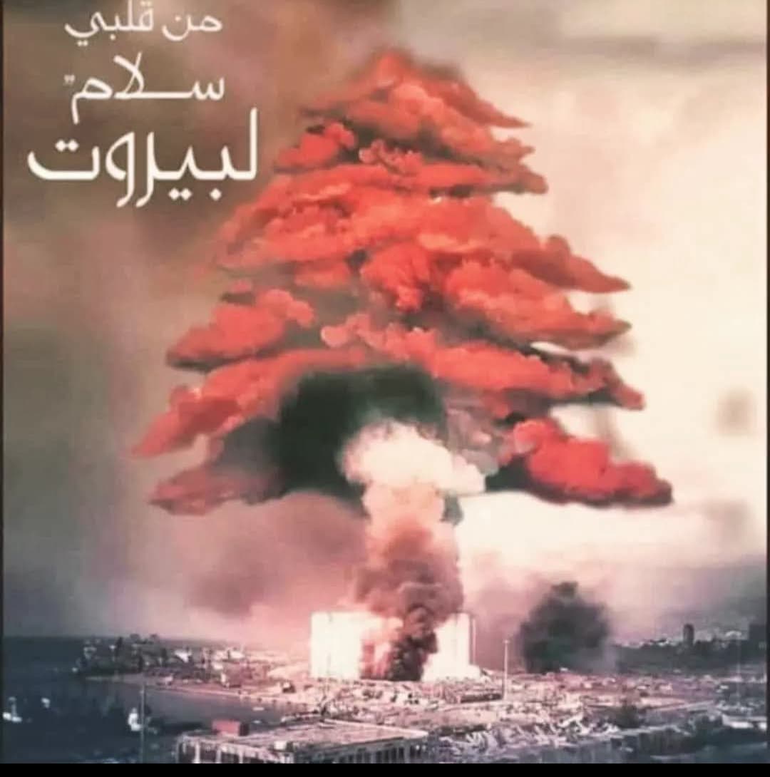 #٤_ٱب_٢٠٢٠
