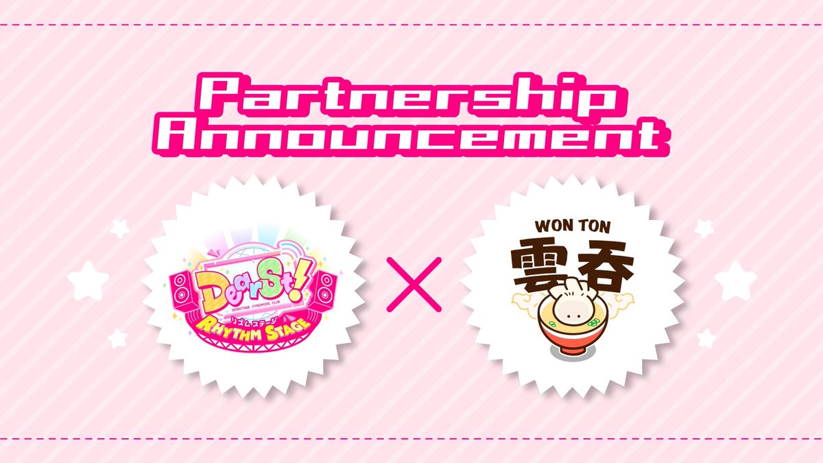 DearSt! RHYTHM STAGE Official (@dearst_gameen) on Twitter photo ๐ฅ Partnership Announcement: WONTONorg (<a href="/WONTONorg/">WONTON ๐ฅ</a>) ร DearSt! RHYTHM STAGE ๐ค๐ฎ
Weโre thrilled to announce a new collaboration between WONTONorg and DearSt! RHYTHM STAGE!
To celebrate this GameFi ร Idol Rhythm Game partnership...
๐ 10 lucky winners will receive $100 worth of ๐ฅ Partnership Announcement: WONTONorg (<a href="/WONTONorg/">WONTON ๐ฅ</a>) ร DearSt! RHYTHM STAGE ๐ค๐ฎ
Weโre thrilled to announce a new collaboration between WONTONorg and DearSt! RHYTHM STAGE!
To celebrate this GameFi ร Idol Rhythm Game partnership...
๐ 10 lucky winners will receive $100 worth of