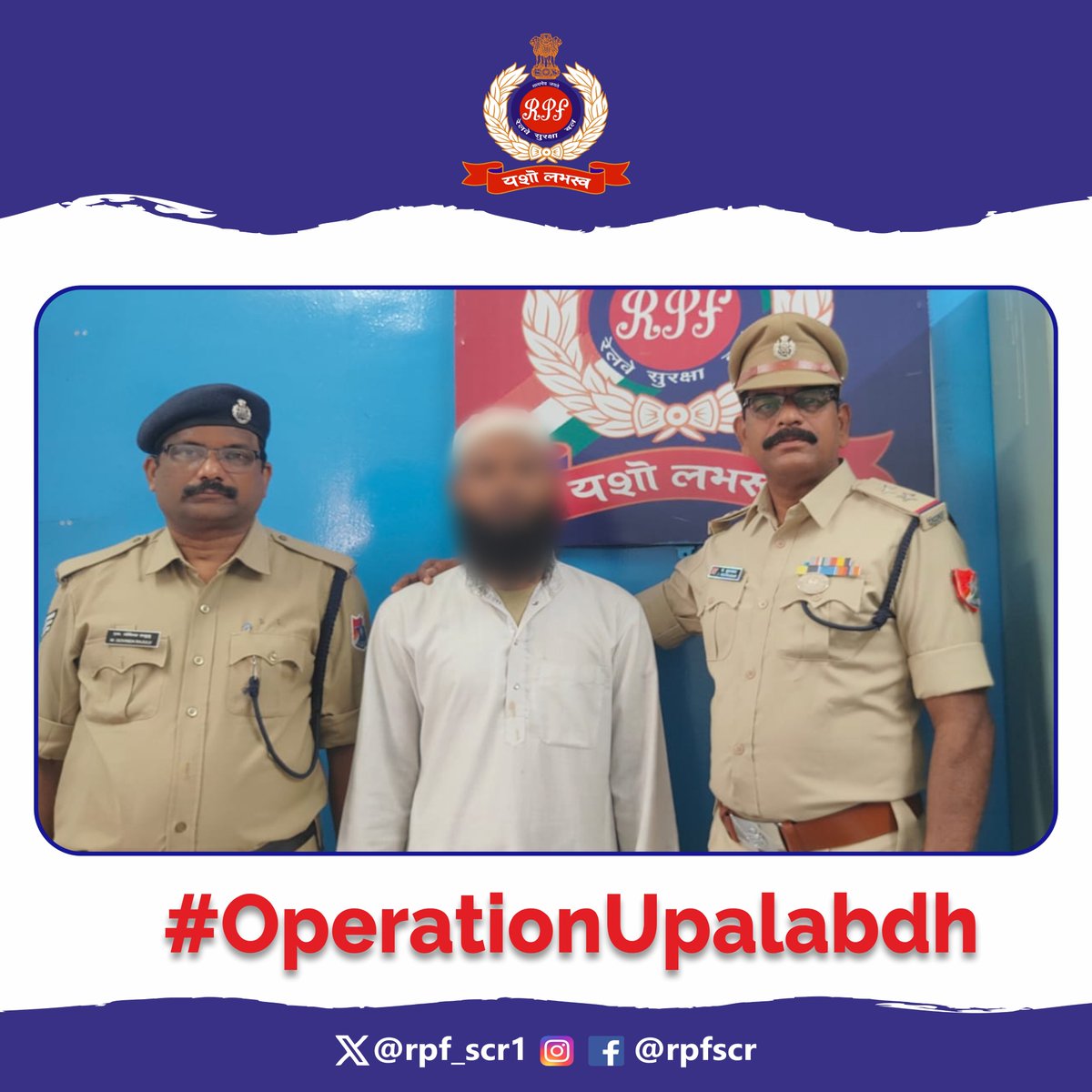 rpf_scr1's tweet image. #RPF #Vikarabad apprehended a tout involved in illegal Railway e-ticketing using 7 personal user IDs. 19 Railway E-tickets worth ₹43,730/- were confiscated. #RPF continues its crackdown on illegal ticketing networks to ensure fair &amp;amp; secure travel for all.
#OperationUpalabdh.