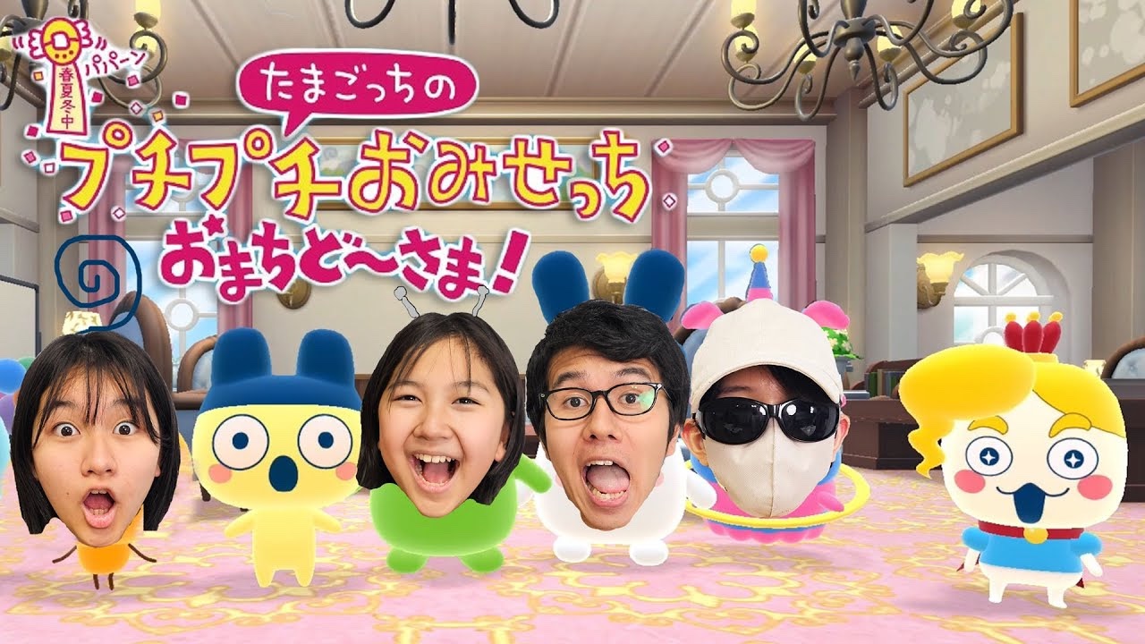 もっちゃんねる もっちゃんねる - YouTube