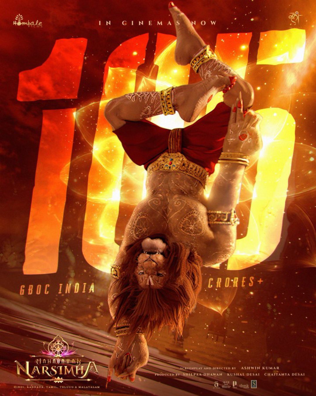 Mahavatar Narsimha Makes New Record With Rs. 105Cr, Becomes Highest-Grossing Animation In India