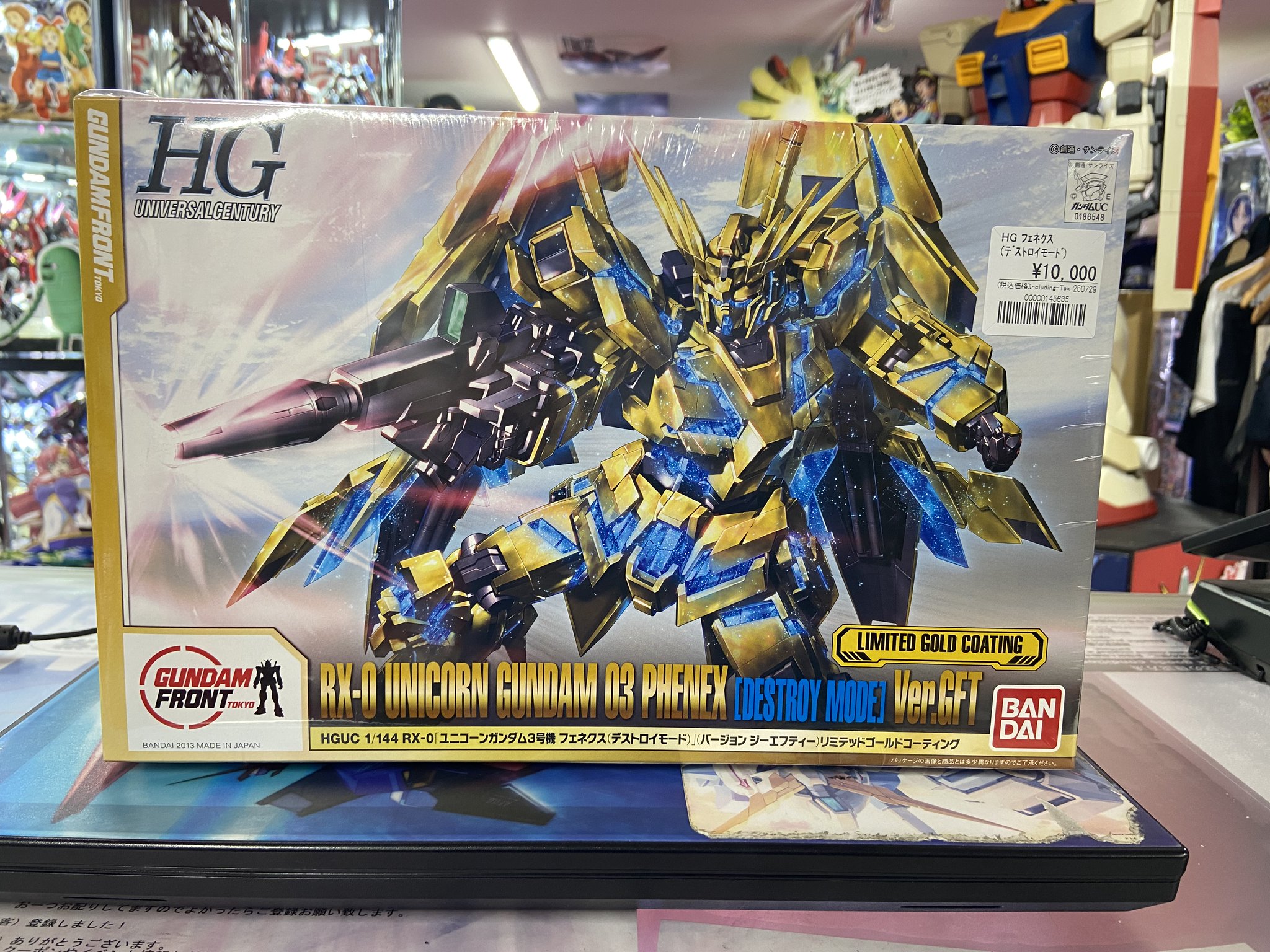 ロ*ー様 ガンプラまとめ売り 黒いガンダム() ガンプラまとめ売り 本当の最終値下げ 限界突破