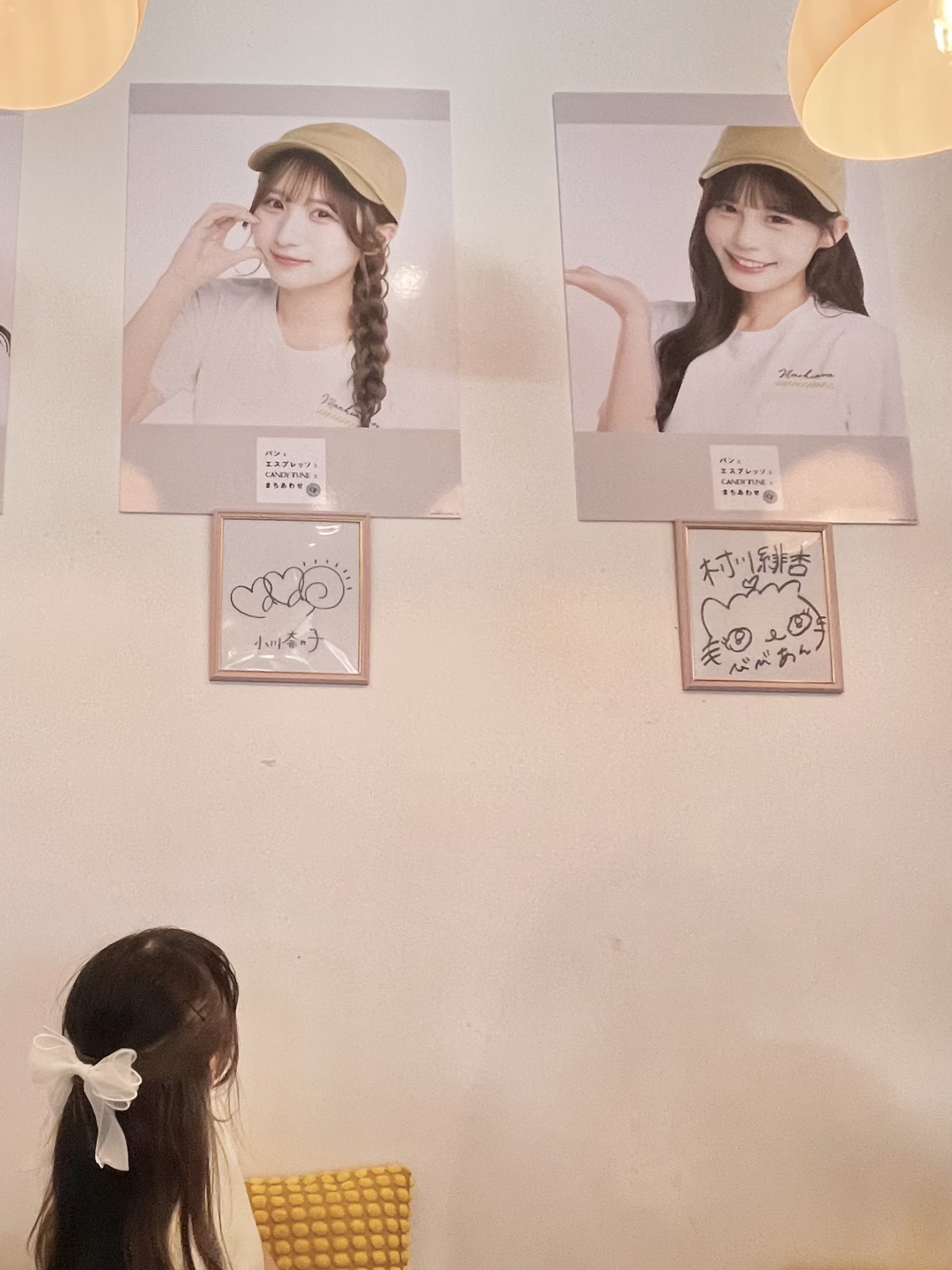 CANDY TUNE 小川奈々子 グッズ詰め合わせ 小川奈々子 生誕祭 2025