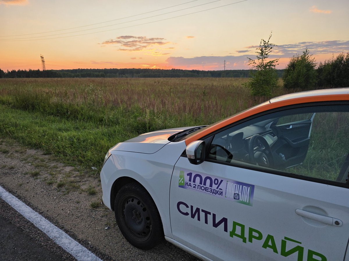 Я сегодня амеба на работе, но поездка удалась. Побывал на дне города, уже и не помню когда последний раз был на нем в Рыбинске. Повидал кучу старых знакомых и коллег с которыми не виделся уже много лет.