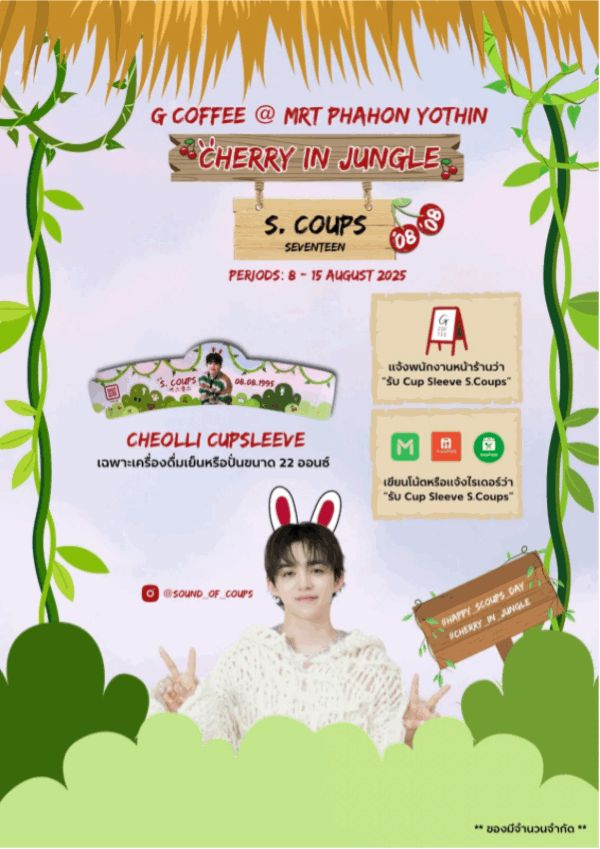 민이 love rice and fruit 🍒🍚🍊 tweet media