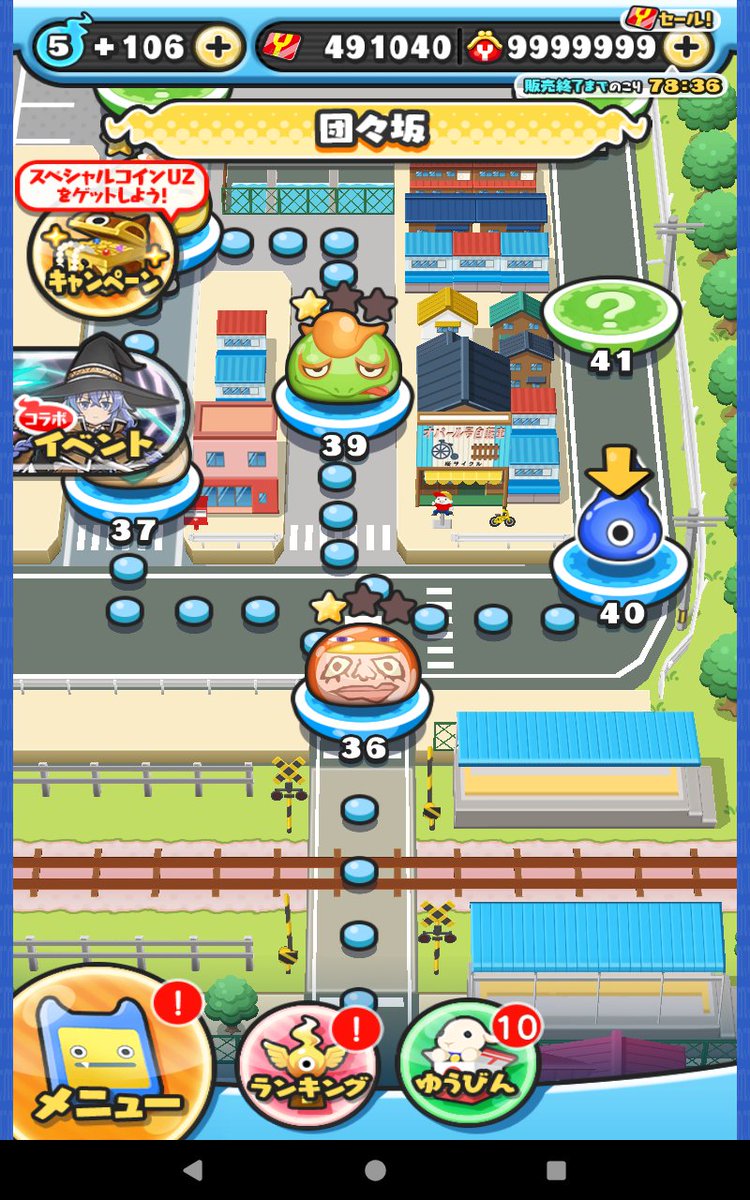 kotarogmig777's tweet image. 🌸依頼先:みのちゃん
【@R_zzaq2】【@0vyv2】

【石垢】
ぷにふに　ワイポ

石垢料金表
StoreMino.com
 
セブスト販売/ドラクエ販売/ドカバト販売/パズドラ販売/トレクル販売/ポコダン販売/シャドバ販売/原神販売/プロスピ販売/バウンティ販売/レジェンズ販売/星ドラ販売 #みのむち