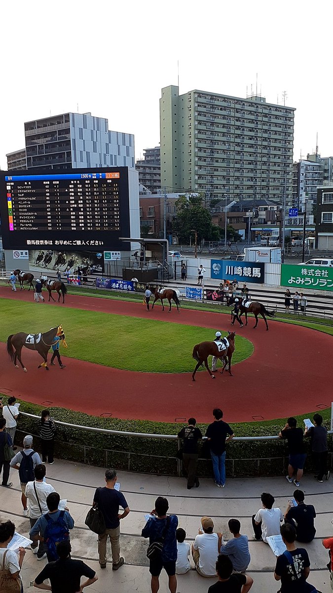ponsukeDQX's tweet photo. 川崎遠征中！ https://t.co/62DNtMdWEb