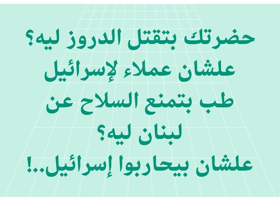 سامح عسكر (@sameh_asker) on Twitter photo 