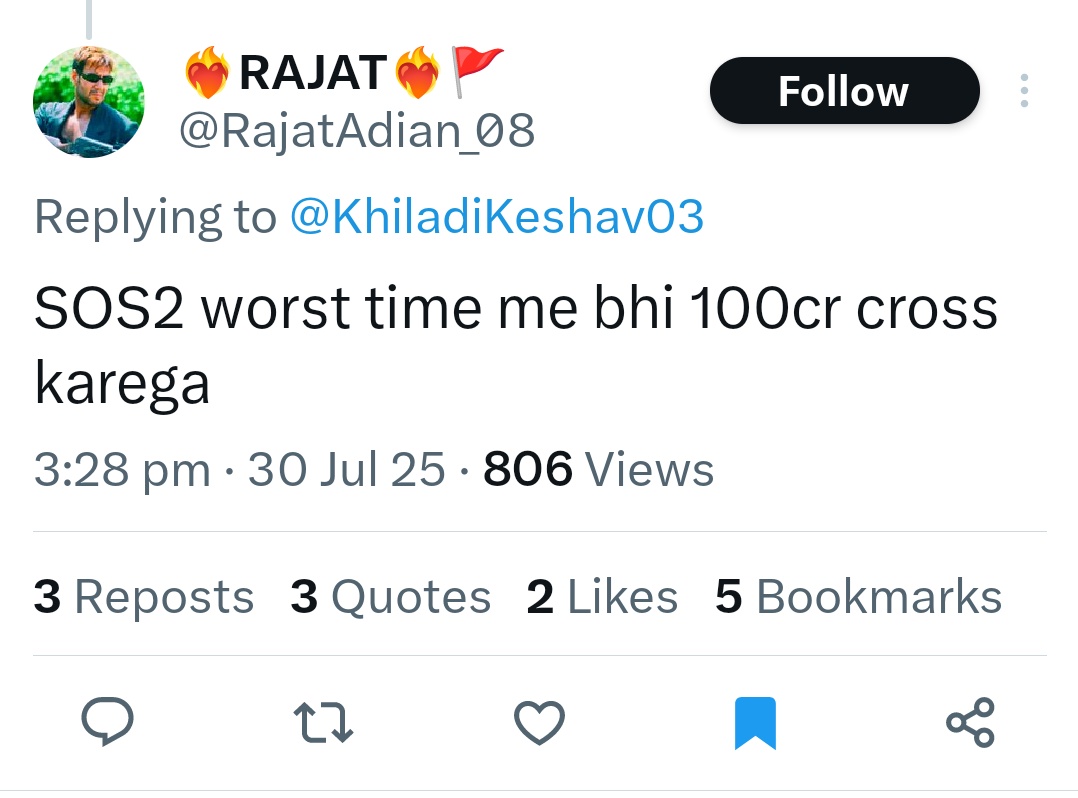 Vimal Thukdaan se paida hua kida Besharam Andhera 😭😭😭😭
Ye Zinda hai ki mar gya hai 🤣