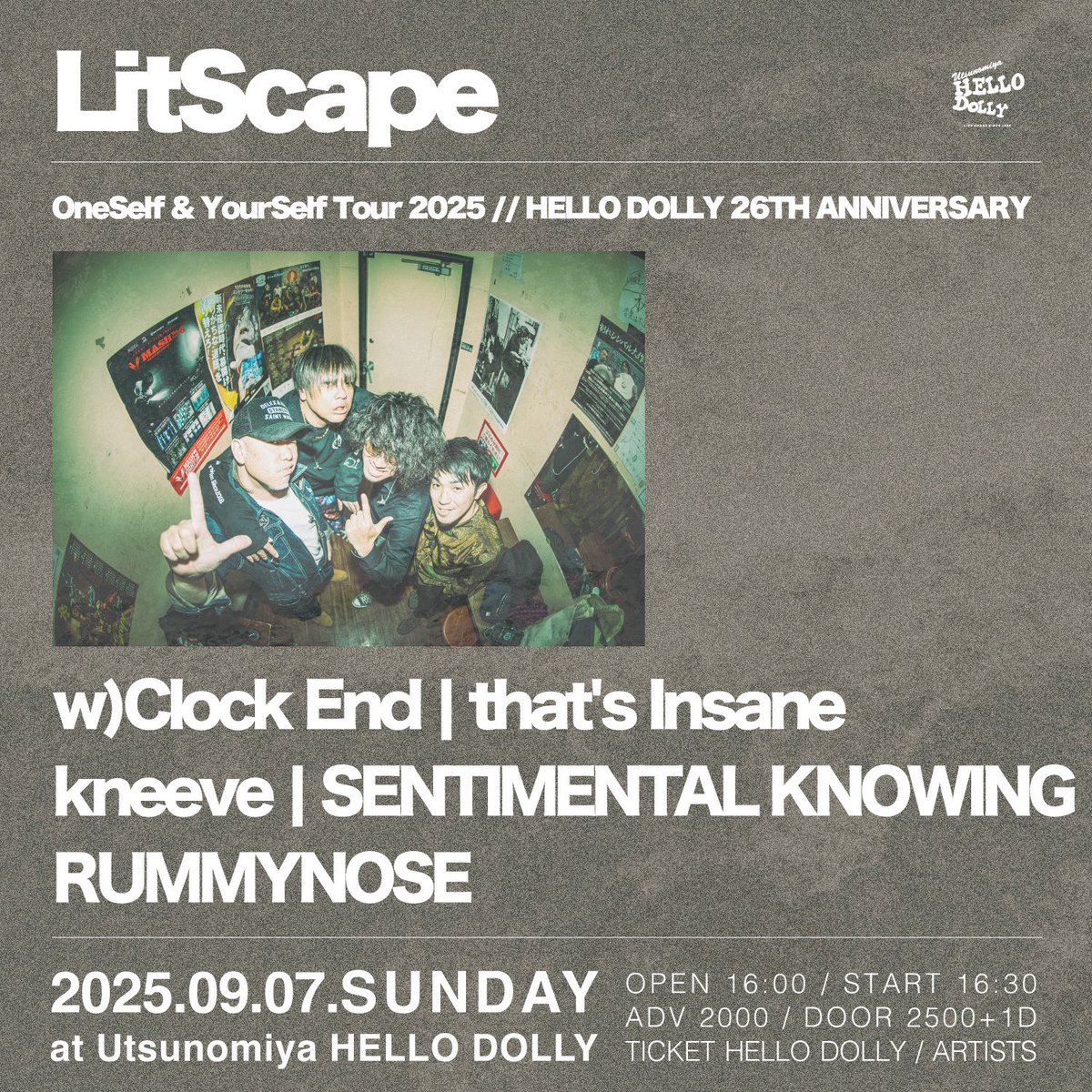 clockend2016 tweet picture