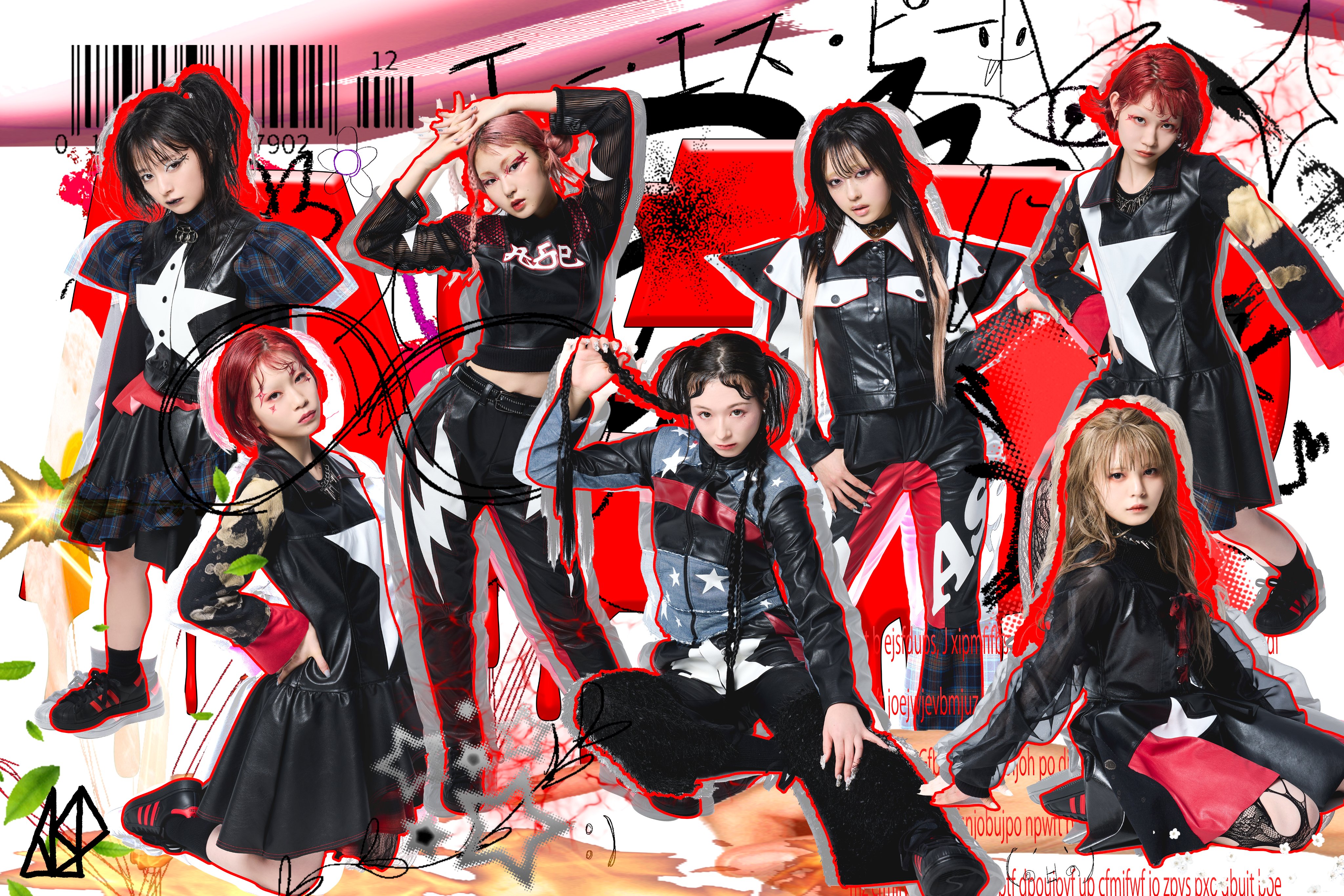 アーティスト　ラババン　等 Wagamama Recordsラババン | 瞬月凌 Official Website