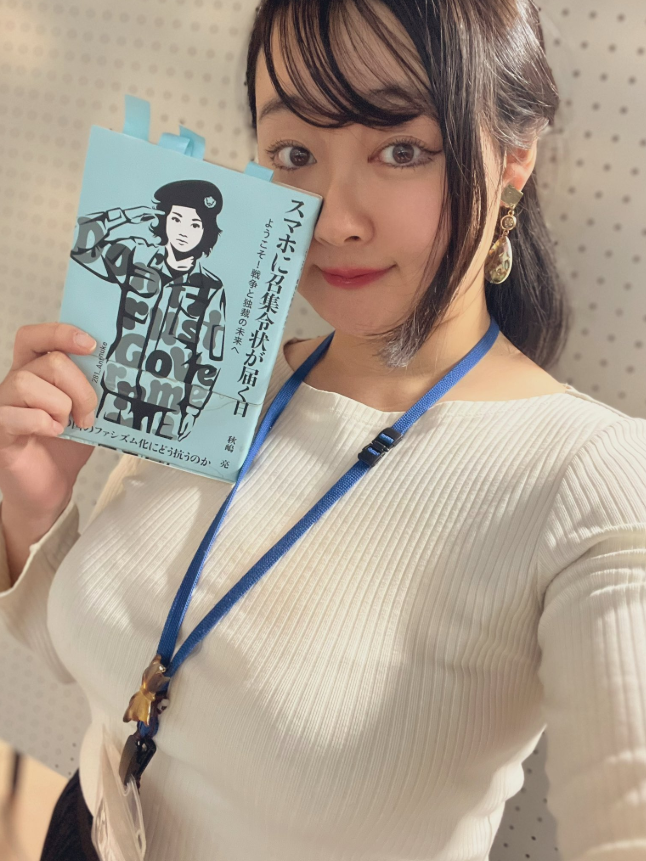 お伝えした通り、新刊が3カ月近く某サイトで禁書扱いされ、白馬社は