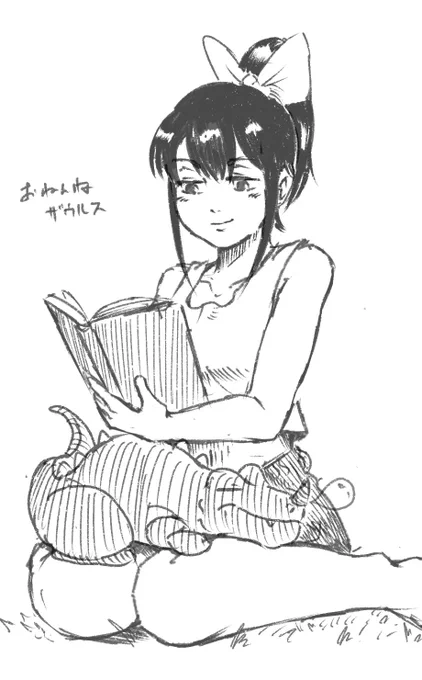 ラクガキ
#イラスト 