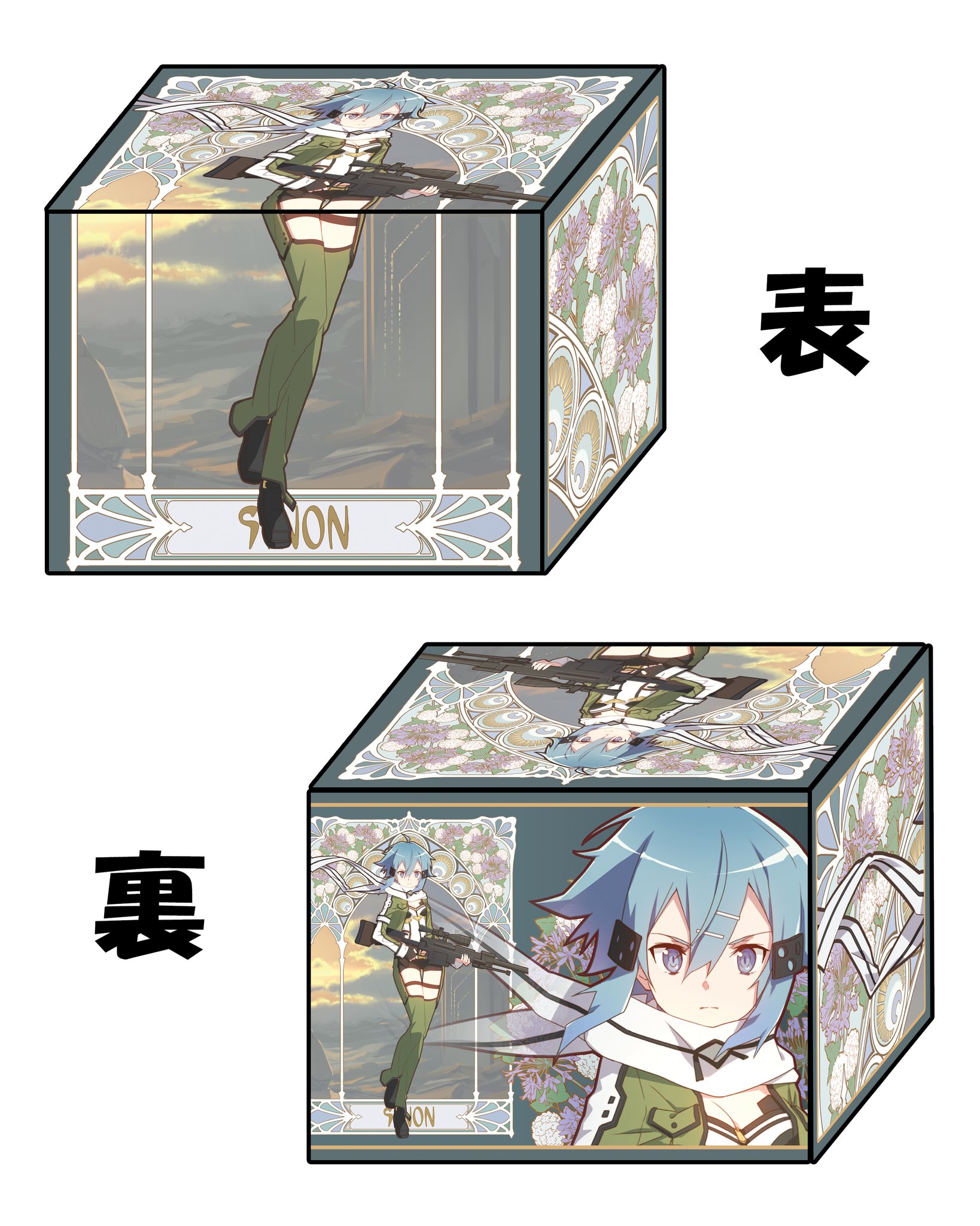 シノン 混沌の女神様 スリーブ プレイマット デッキケース 混沌の女神様@WEB即売会 on X: