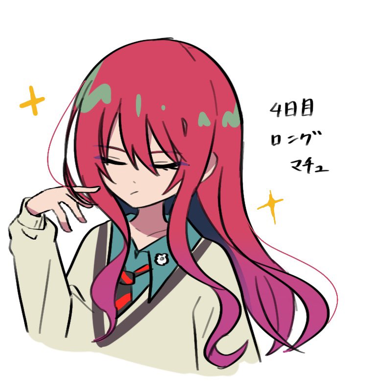 SuiSui_dm's tweet image. 4日目 🪽