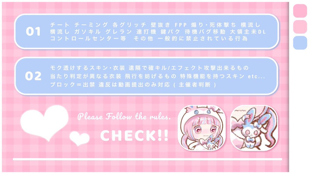 ⠀⠀⠀⠀⠀
 ꒰  #YRAYLYER Flyer Relay🍁 ꒱

⠀▍8/4 24:00 デュオ #デュオ
⠀▍¥𝟭,𝟬𝟬𝟬-𝟱𝟬𝟬×𝗣
⠀▍𝗣𝗮𝘀𝘀 𝗝𝘂𝘀𝘁  ▸  <a href="/75__na/">えぬ🩰ˊ˗</a> 

  ✓⃝ 🐾 <a href="/Qpuf_/">ぴて🐾</a> 💘 <a href="/1fcaz/">📓</a> 
   ▸  𝗙𝗥応参 - 𝗙𝗙絵文字付巻込◎
   ▸  応募はいつもの𝘀𝗲𝘁
⠀⠀⠀⠀⠀