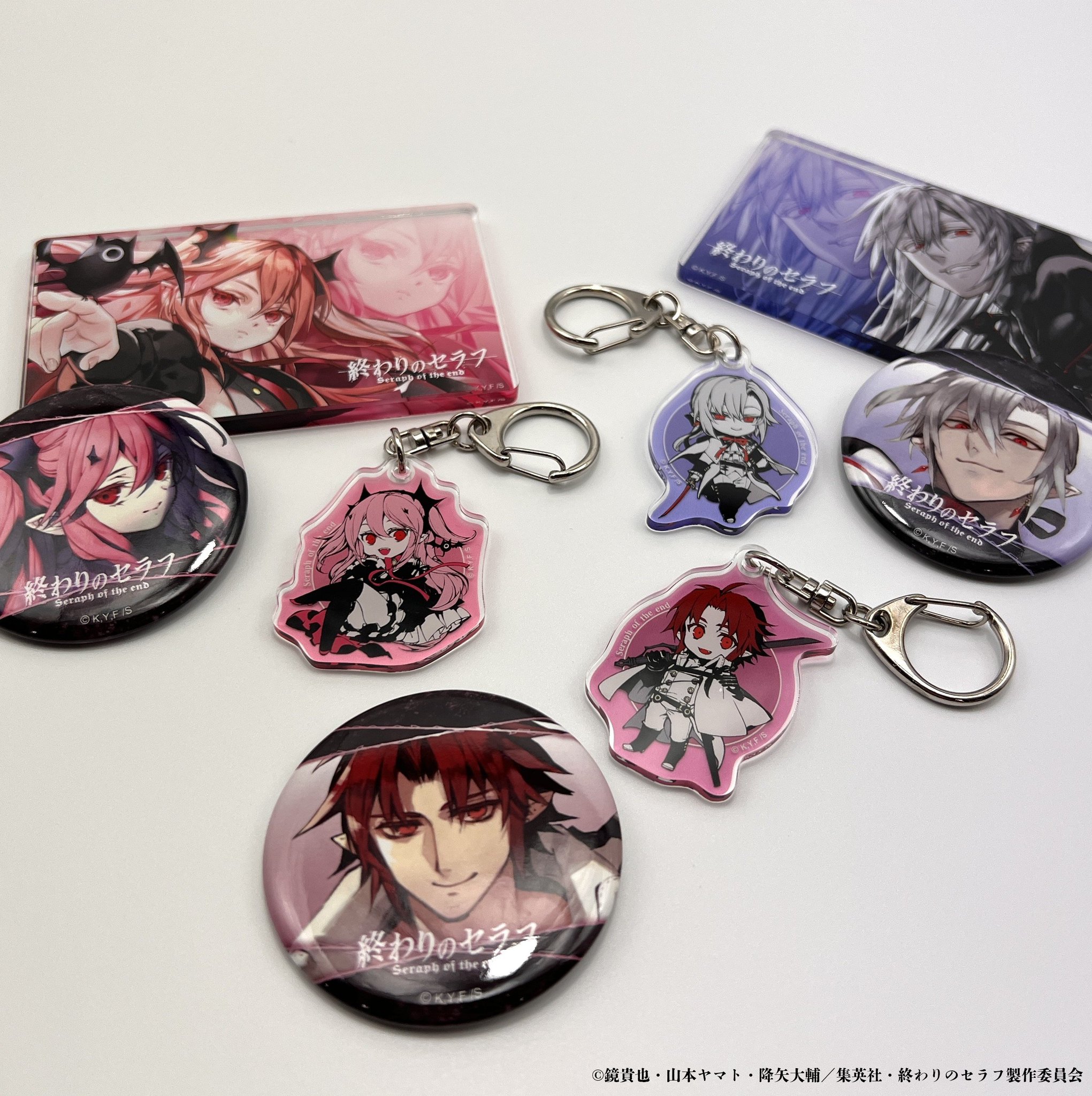 終わりのセラフ/缶バッジ/アクスタ/アクキー/ 終わりのセラフ/缶バッジ/アクスタ/アクキー/ キャラクターグッズ