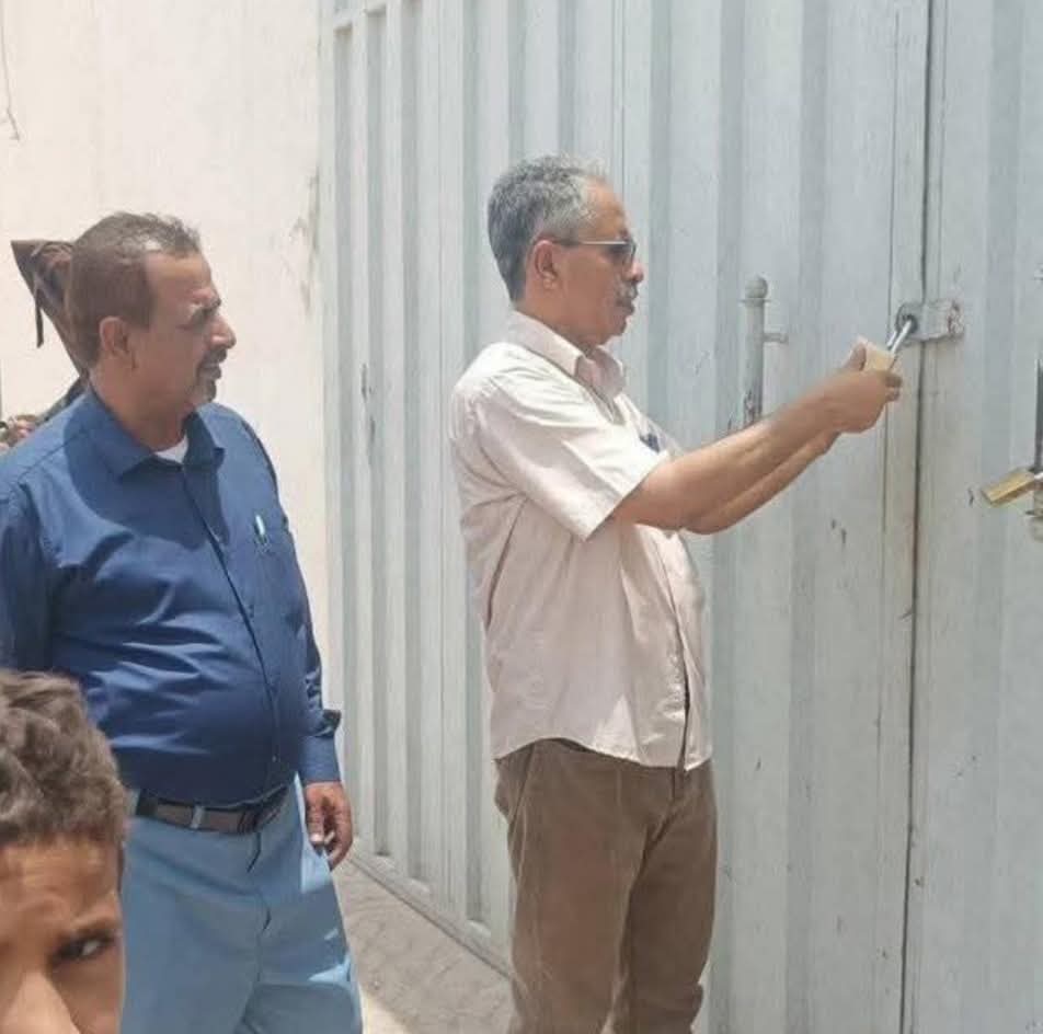 تم اغلاق محلات ومستودعات مجموعة هائل سعيد انعم في محافظة شبوة عتق …
#الزبيدي_يقود_التعافي_الاقتصادي