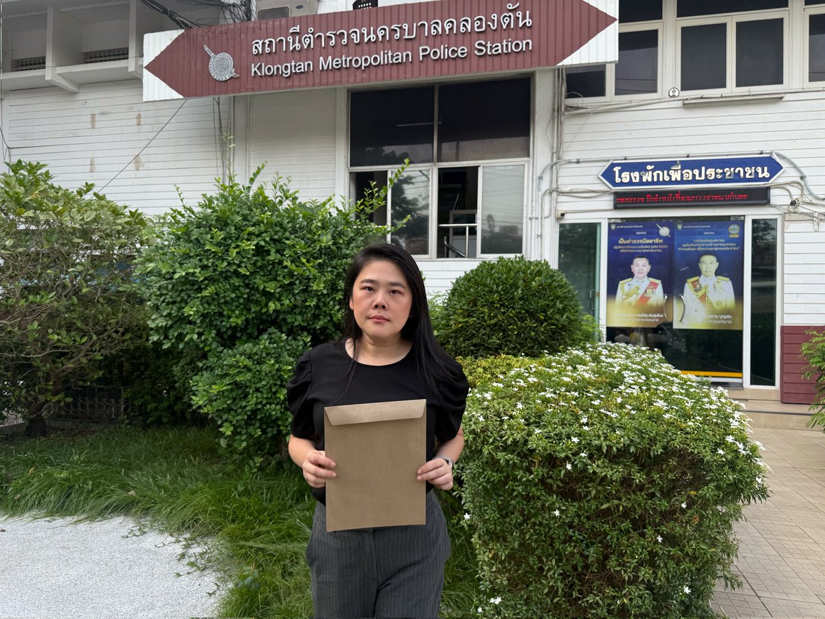 วันนี้เดินทางมาแจ้งความ ที่ สน. คลองตัน ในกรณีที่มีบุคคลนำภาพดิฉันไปโพสต์และพิมพ์ข้อความประกอบภาพที่เป็นการใส่ร้ายดิฉัน ด้วยข้อความที่เป็นเท็จ กล่าวหาว่าดิฉันเป็นไส้ศึกเขมร โดยมีการโพสต์ ในเฟซบุ๊ก และ ทวิตเตอร์ พร้อมแชร์และส่งต่อกันในโซเชียลมีเดียอย่างแพร่หลายต่อสาธารณะ