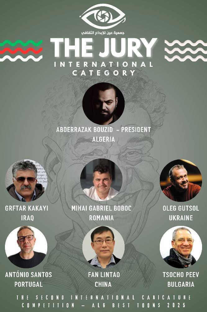 الحمدلله إلى نهائيات المسابقة الدولية الثانية للكاريكاتير – الجزائر 2025

🌍 عدد الدول المشاركة: 55 دولة 👨‍🎨 عدد الفنانين المشاركين: 258 فنانًا 🖼️ عدد اللوحات المشاركة: 562 عملًا كاريكاتوريًا

سعيد بتمثيل وطني 🇸🇦

شكرا للجنة المنظمة وشكرا للجنة التحكيم 

#كاريكاتير_أمين #رأي_أمين