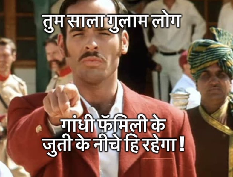 <a href="/ActivistSandeep/">Sandeep Singh</a> पप्पू के चेलों को जूता पहनने की आजादी नहीं है। भढ़ओ को तो बिल्कुल नहीं।