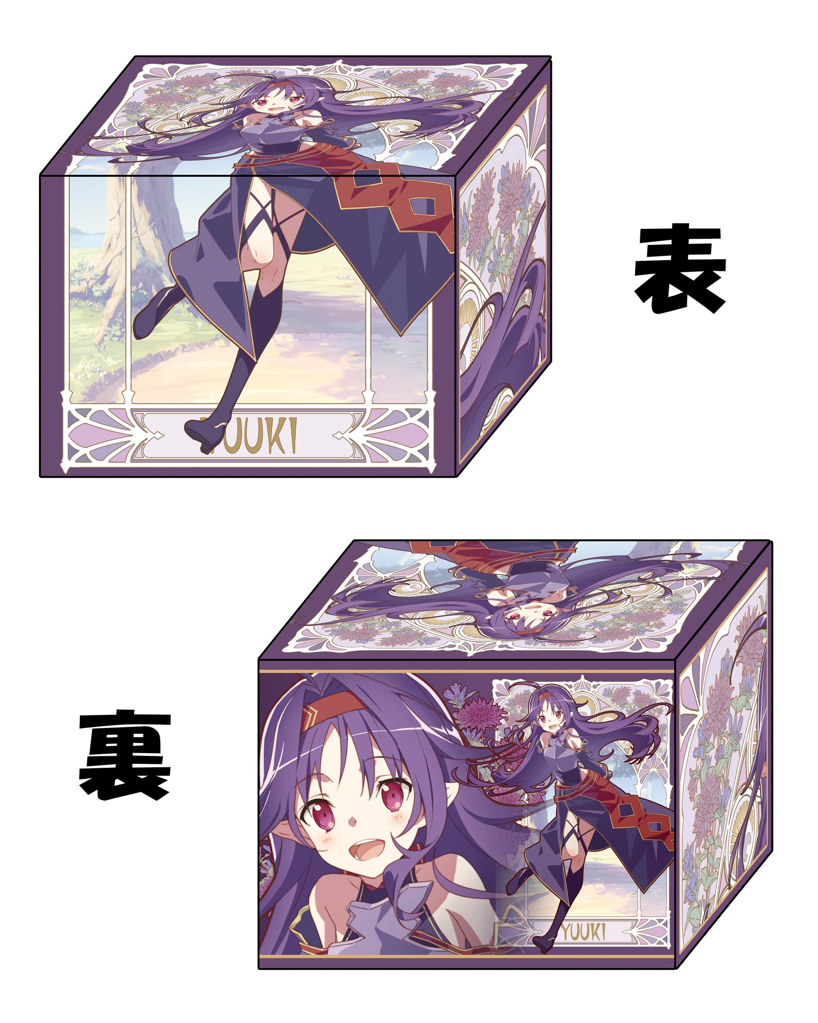 光導デッキ スリーブ付き おまけ付き 混沌の女神様@WEB即売会 on X: 