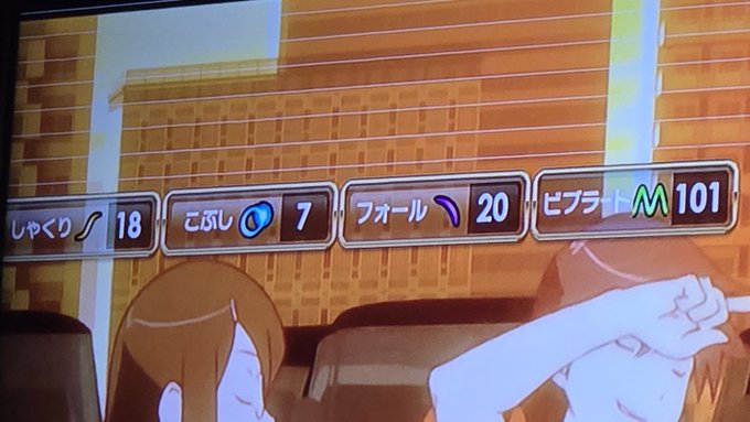 アニソンカラオケBAR loveit【らびっと】のツイート