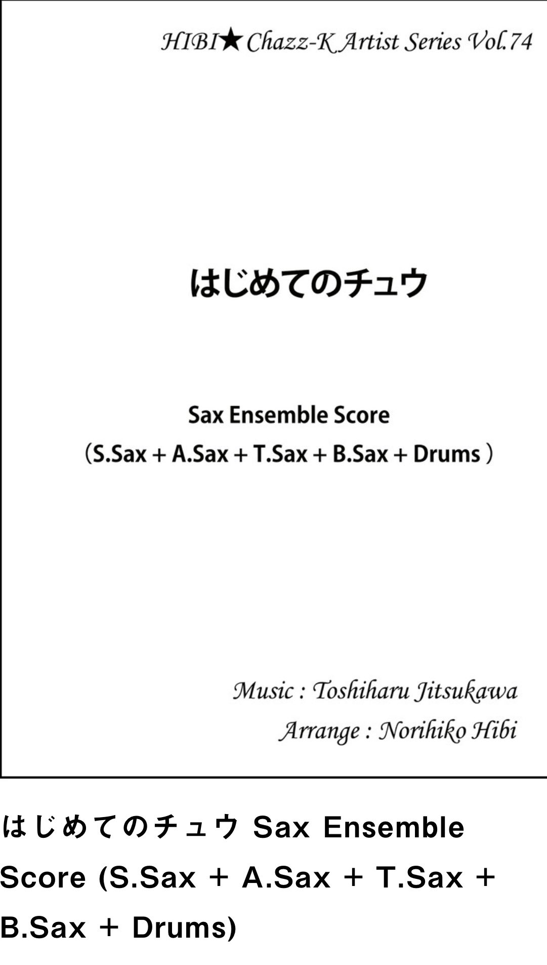 HIBI☆Chazz-K on X: 