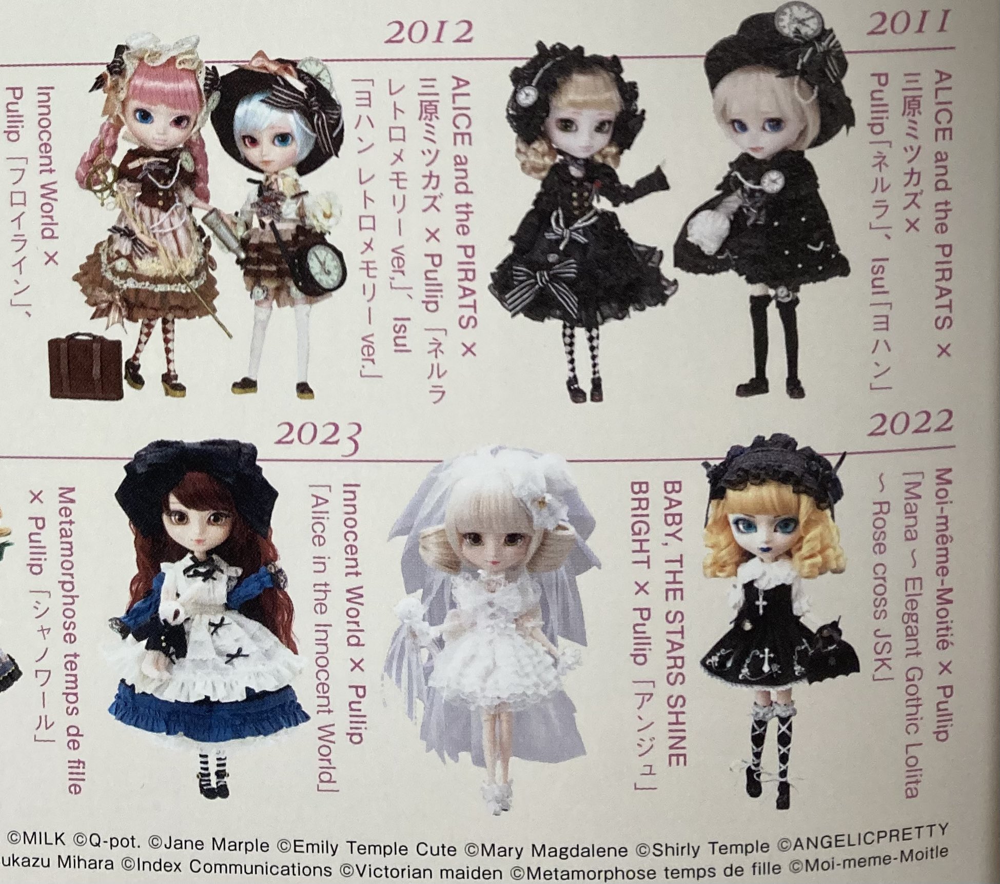 ティアミ〜ミ キャスケット　異素材 mix ハンドメイド 三原ミツカズ on X: 