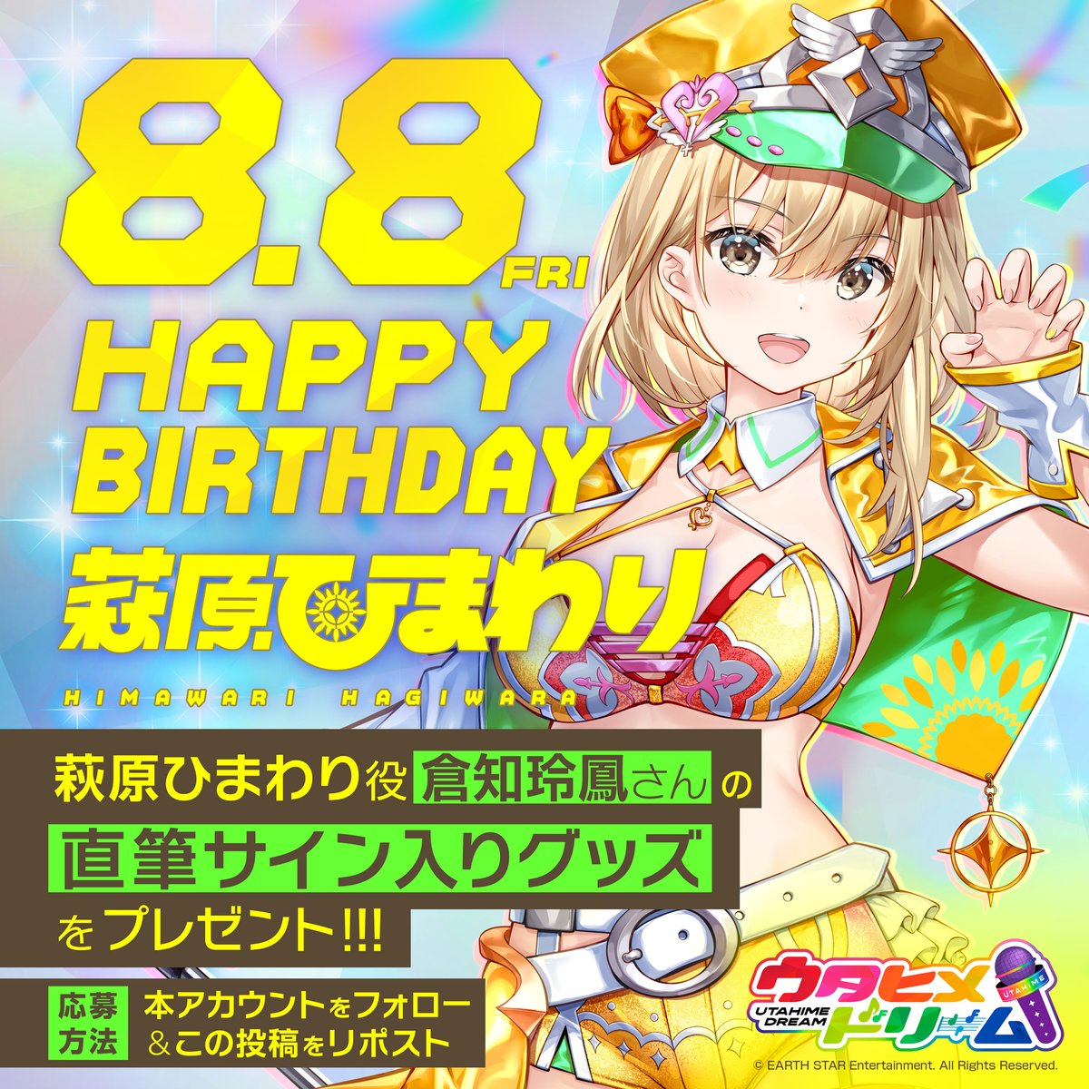 わにわに on X: 