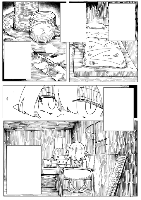 なんかすっげー漫画っぽくないですか
一人で興奮してる 