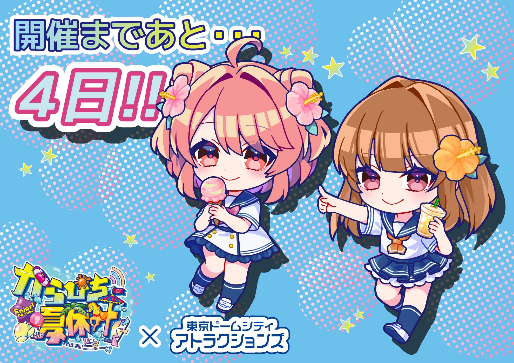 カラフルな鳥 僕が作りました。 絵本 ひかりどりホイホイホーイ | すずきえーじ |本 | 通販 | Amazon