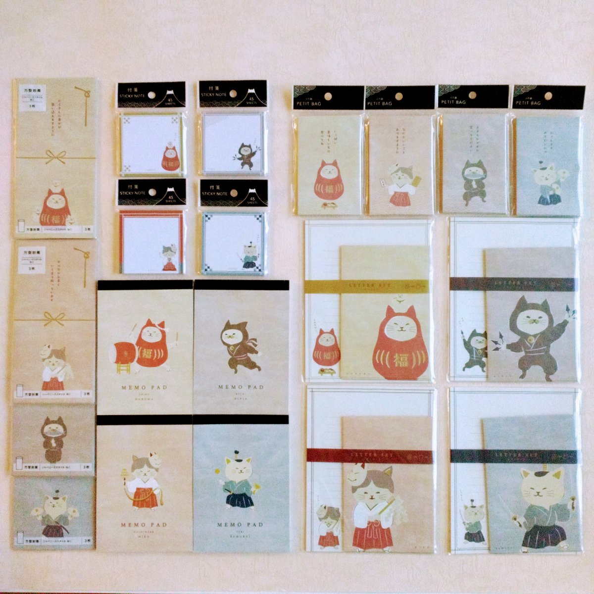 日本の文化と、にゃんとも愛らしい猫が融合したデザイン文具♪ 今日は