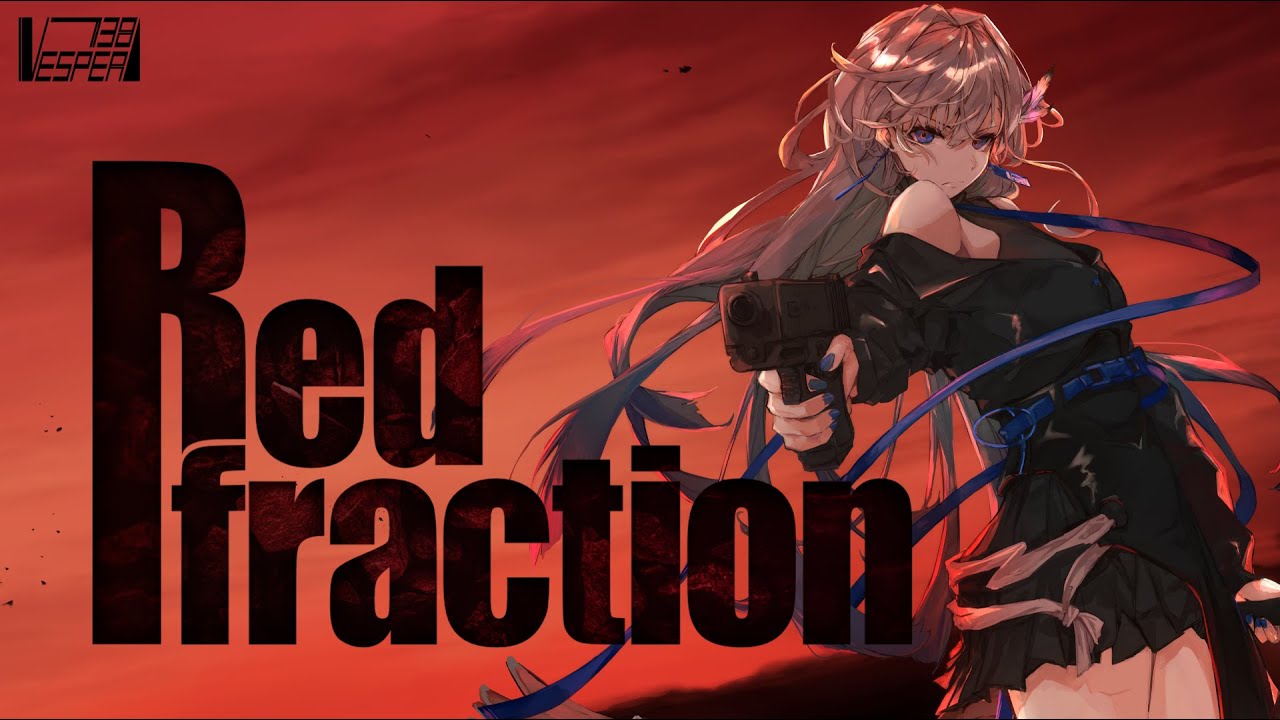 Delamain VESPER  未開封 Amazon.co.jp: Enter Enter MISSION! 最終章ver. (特典なし