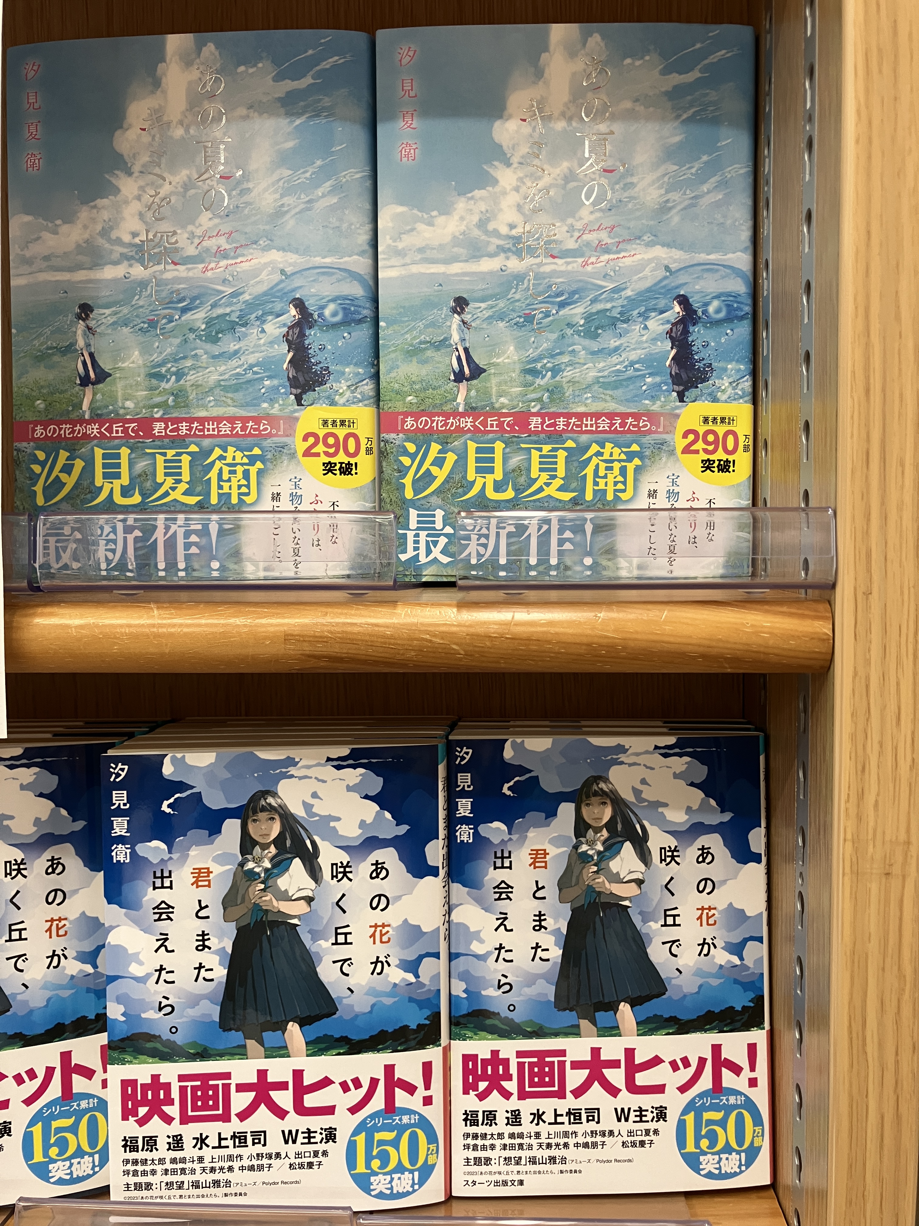中古】 ベスト・オブ隠れ家レストラン Oz magazine