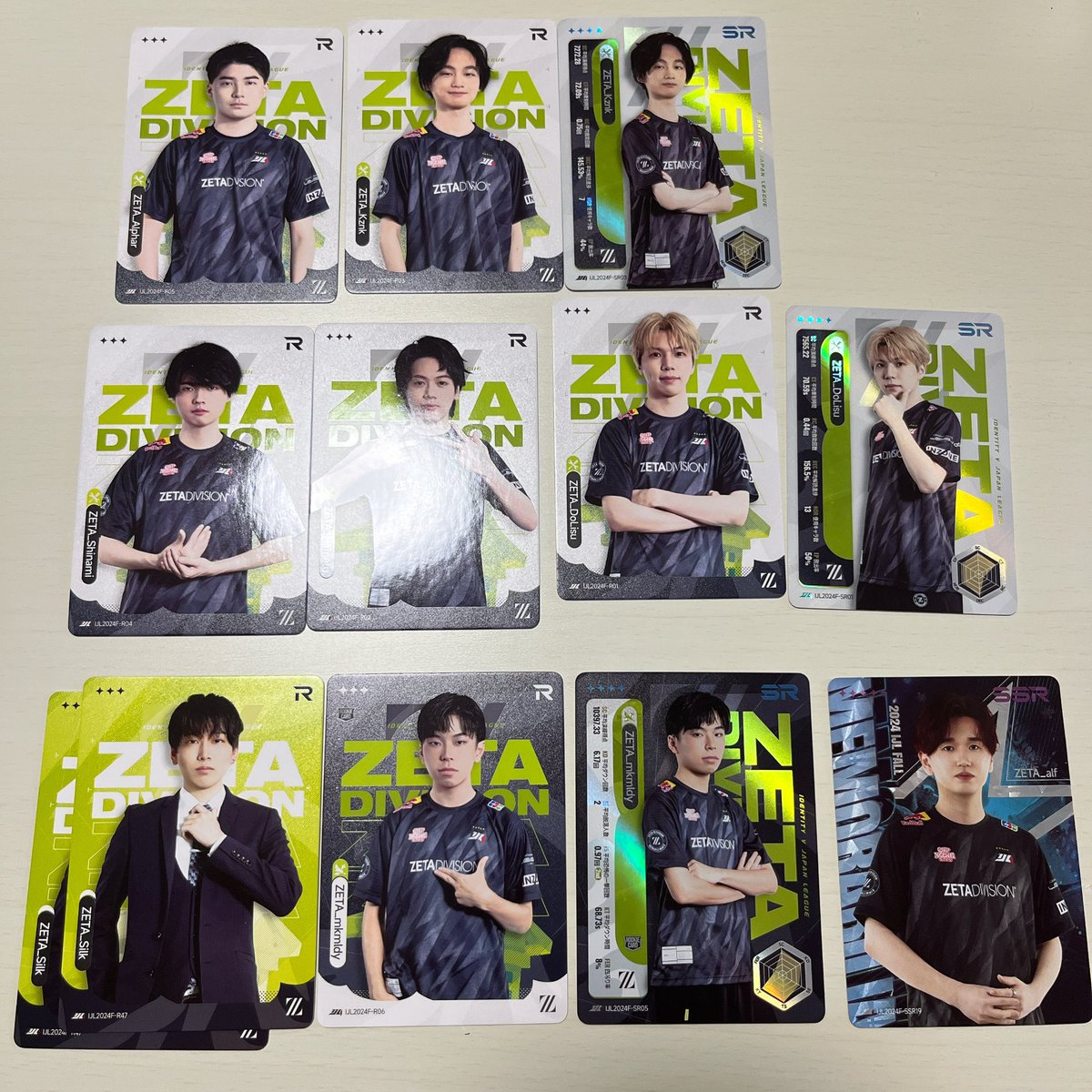 abs0401's tweet photo. 【IJLカード 交換、譲渡、買取（再投稿）】
求:画像1枚目 or 定価
譲:画像2枚目以降

定価譲渡は組み合わせに応じて検討したします。
交換含む場合郵送可、買取のみは原則大阪手渡しでお願いします。 https://t.co/lmYQNzs9Jn
