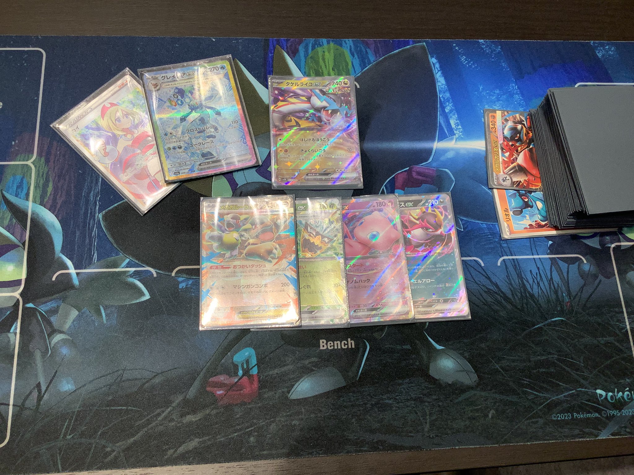 ポケモン バトルカードe+ 8枚セット Amazon | ポケモンカードゲーム PK-S8a-025-028 ピカチュウV