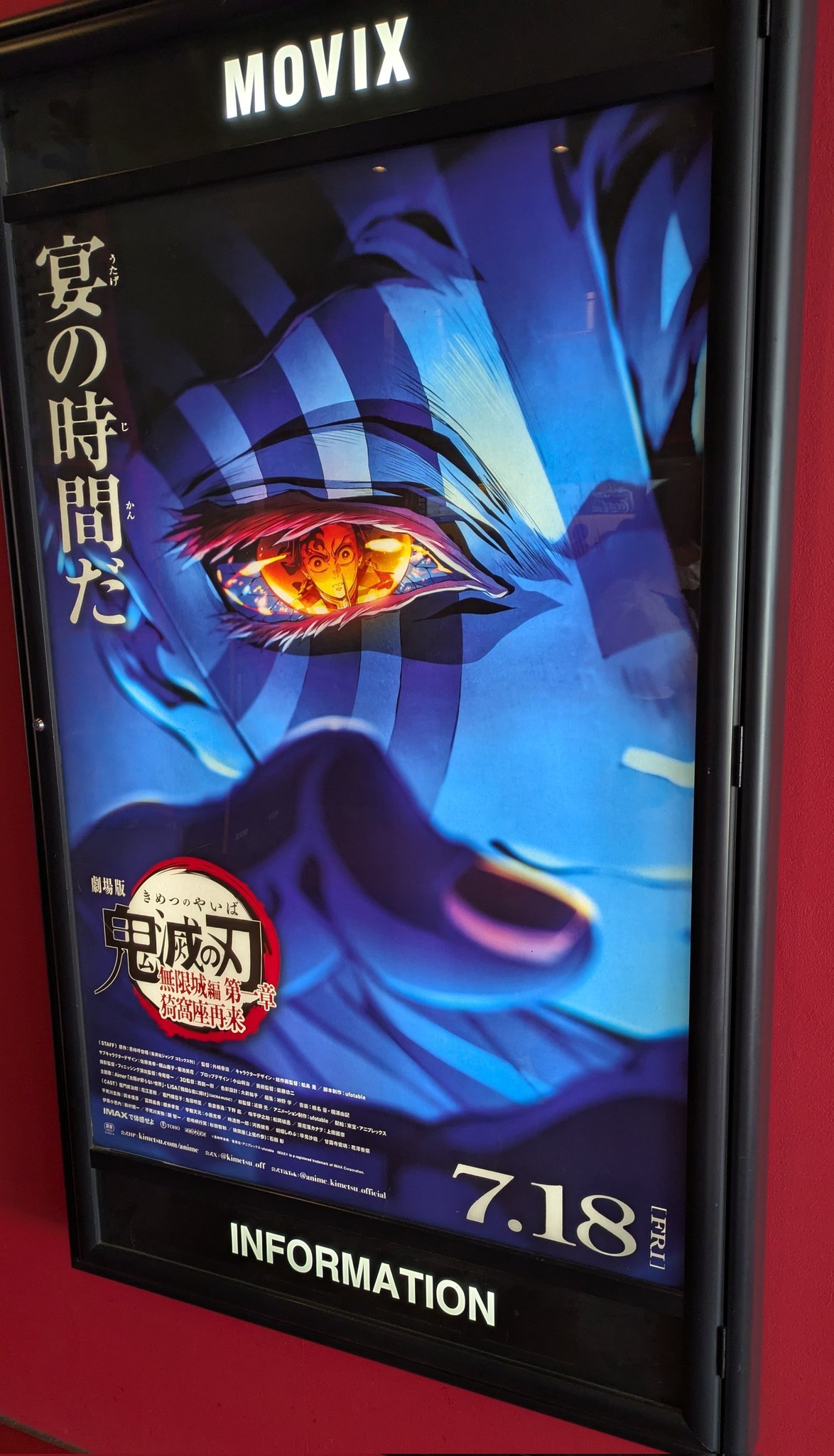 まろぴたんと (@ctznk1) / X