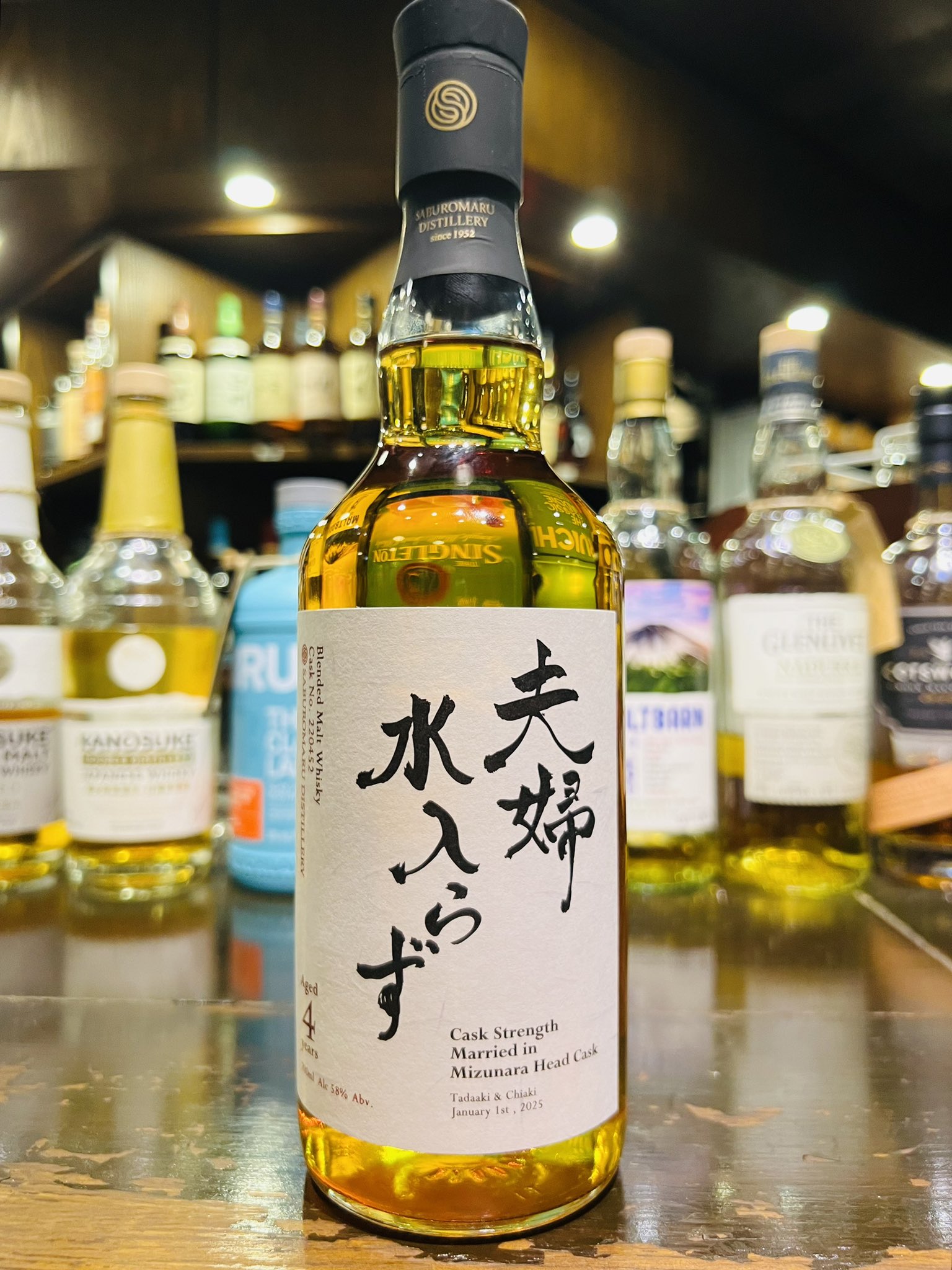 82新宿西口大ガード店 on X: 