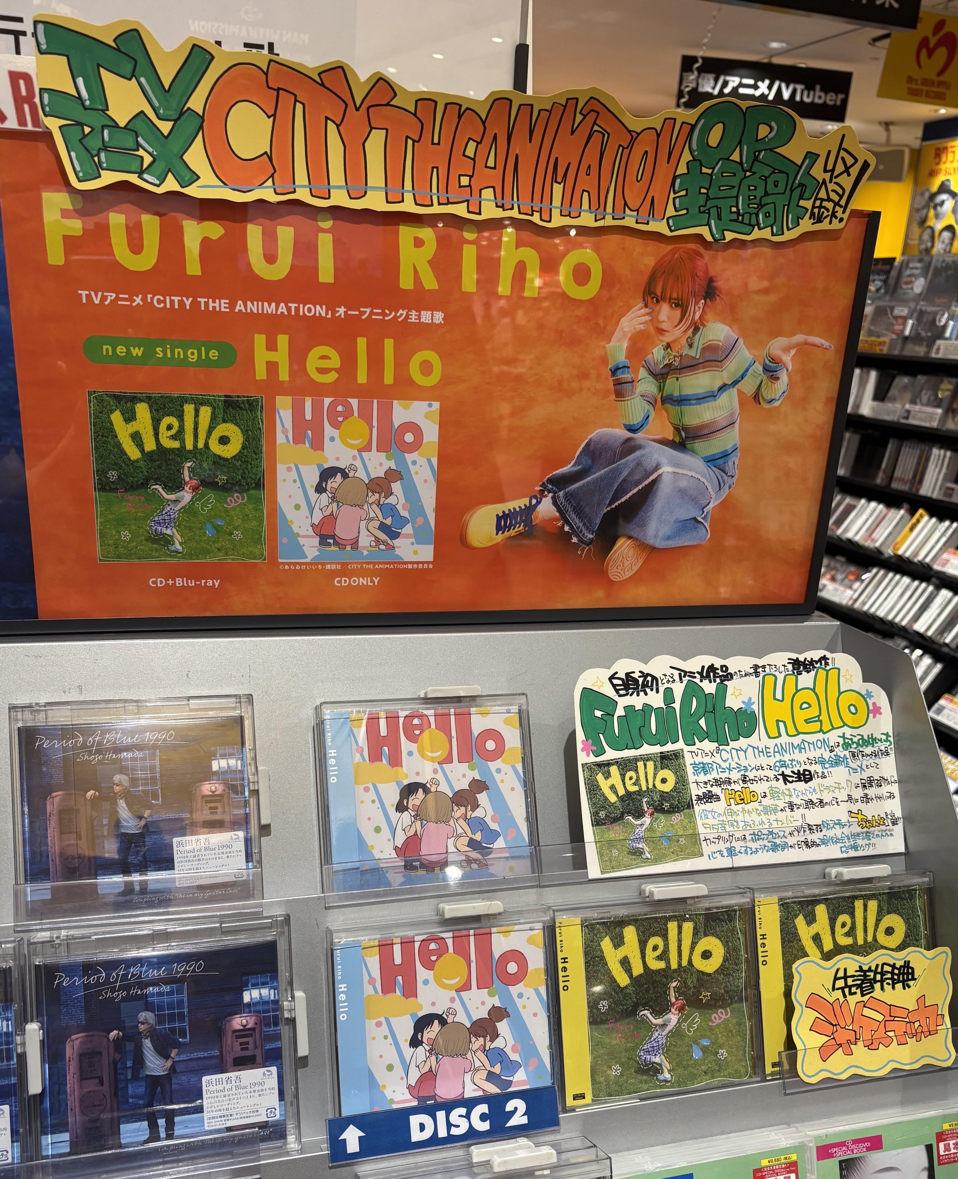 ぴろぴろ★プロフ一読お願いします★様新品　6点 Depo Mart | ビクトリア弓月 #MARIGOLD #後楽園ホール #真白優希